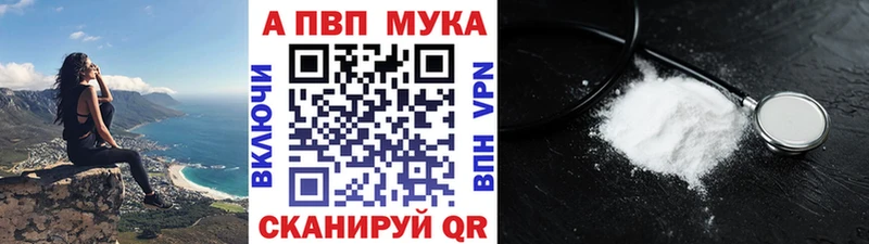 Меф мяу мяу Нахабино