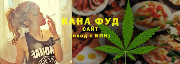 мет Беломорск
