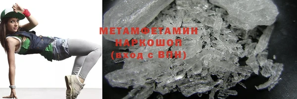 мет Беломорск