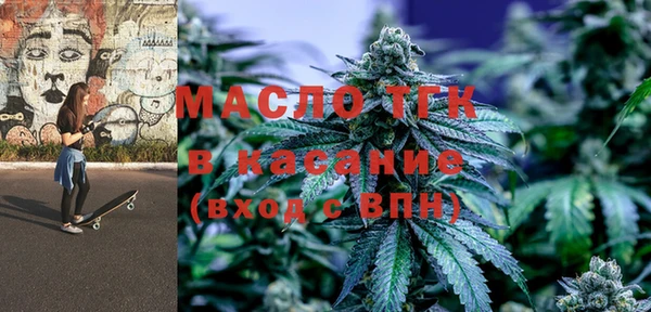 мет Беломорск