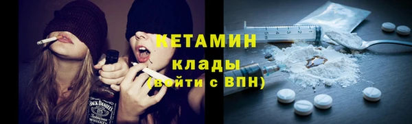 трава Белоозёрский