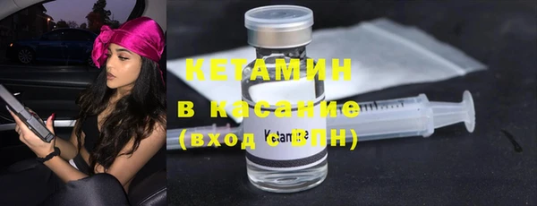 каннабис Богданович
