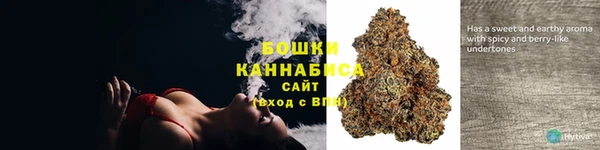 трава Белоозёрский