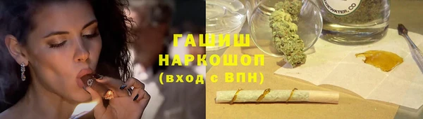 PSILOCYBIN Богородск