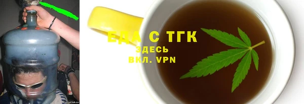 мет Беломорск