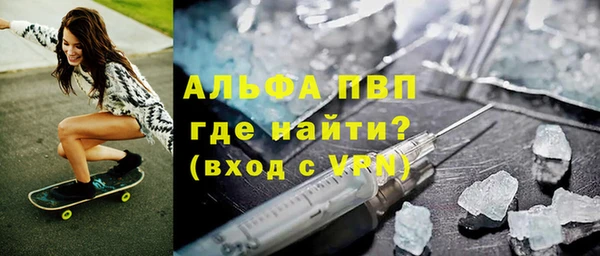 мет Беломорск