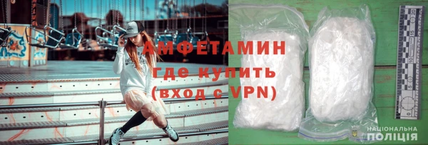 MESCALINE Богородицк