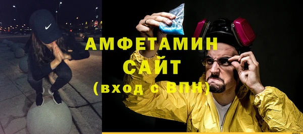 PSILOCYBIN Богородск