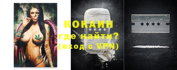 каннабис Богданович