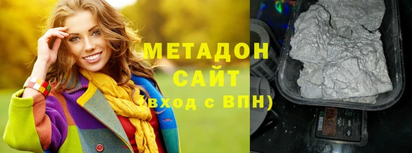 мет Беломорск